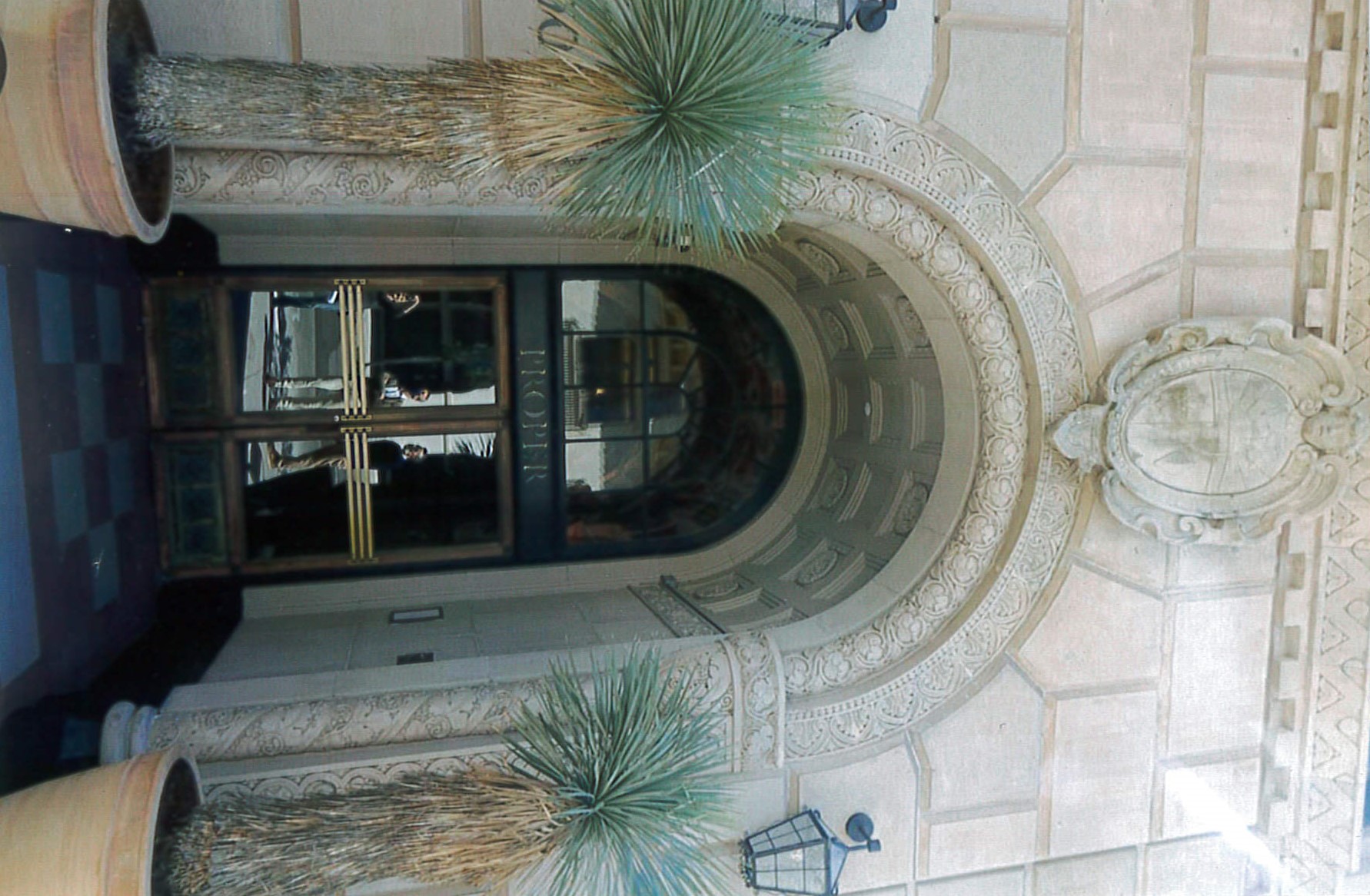 Restored archway, now primary entrance
